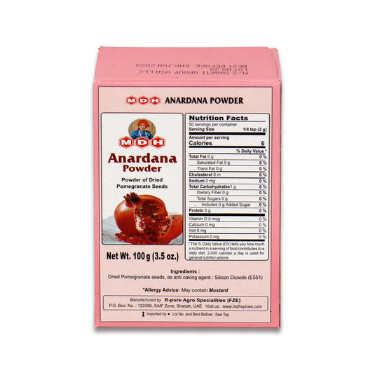 MDH Anardana Powder 0.22 Lb