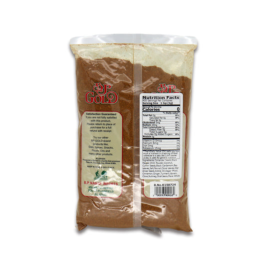 BP Gold Garam Masala 0.88 Lb