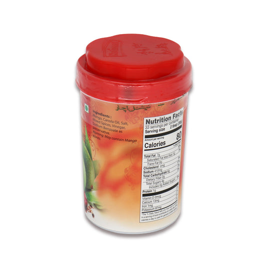 National Extra Hot Mango Pickle 2.2 Lb