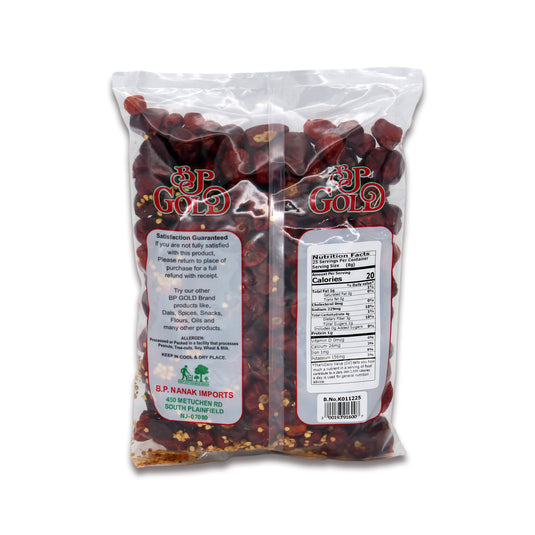BP Gold Chilli Whole Round 0.44 Lb