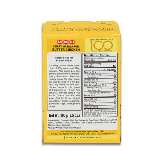 MDH Butter Chicken Masala 0.22 Lb