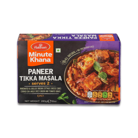 Haldiram Paneer Tikka Masala 10 Oz