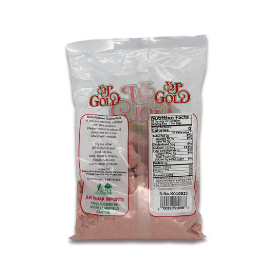 BP Gold Black Salt 0.44 Lb