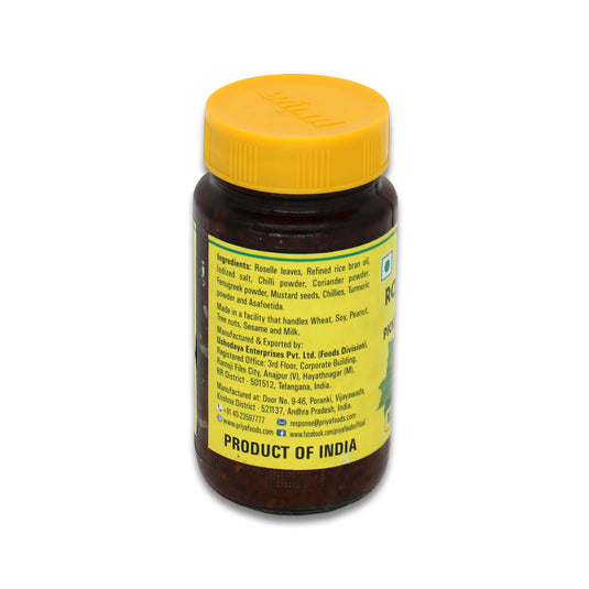 Priya Without Garlic Gongura 0.66 Lb