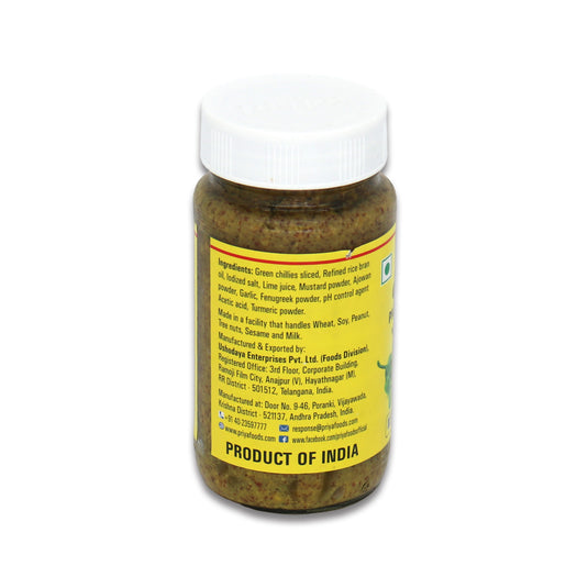 Priya With Garlic Green Chilli Pickle 0.66 Lb